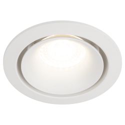 Светильник встраиваемый алюминиевый ЭРА KL100 WH под лампу MR16 GU5.3 белый | Алюминиевые встраиваемые светильники