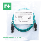 Система ЧПУ RayTools XC3000S