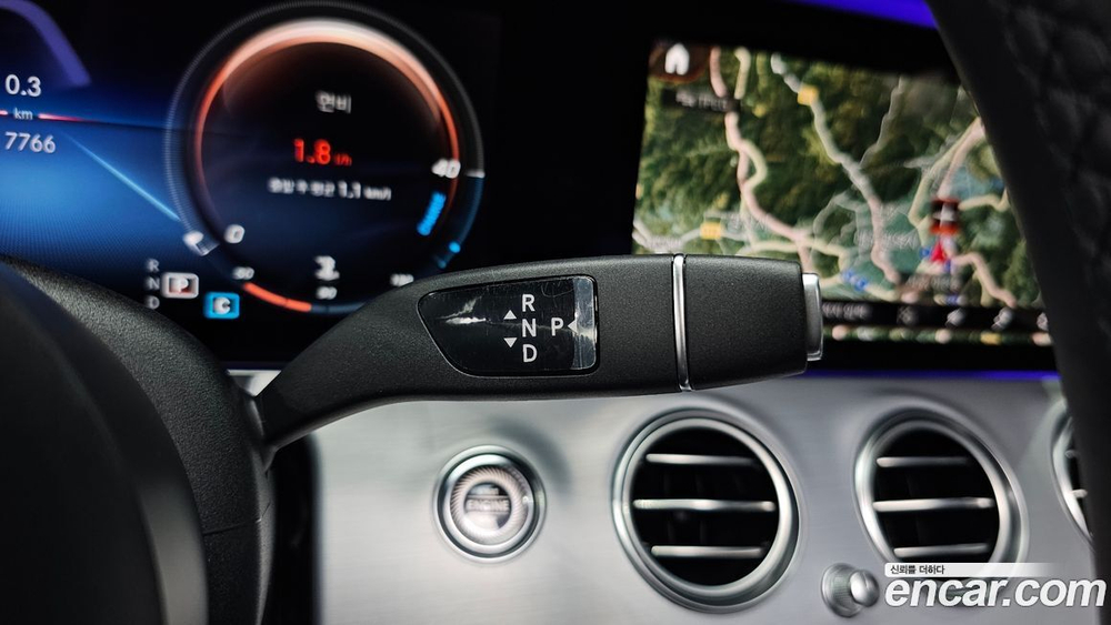 Mercedes-Benz E-Class W213 E250 Avangarde (12.2020)