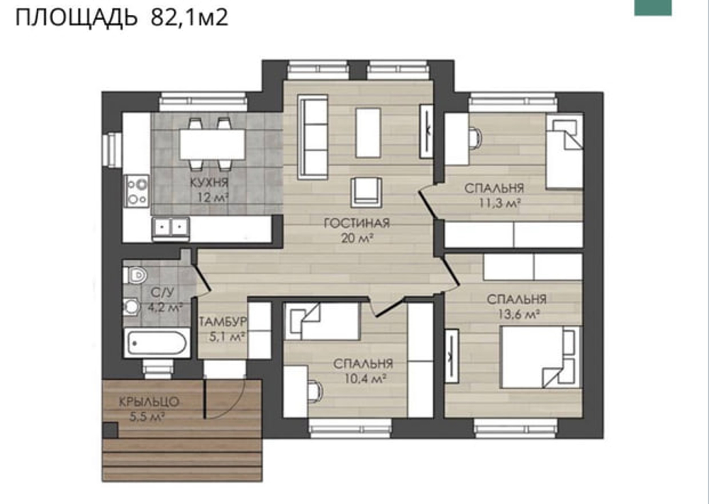 Проект Дома 82,01 кв. м К-64