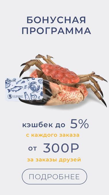 Консервы и соленья купить в Спб с доставкой