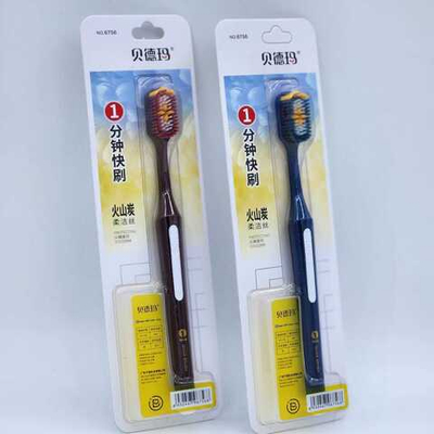 Зубная щетка 6756 BDM *30