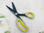 Ножницы, L 20,5 см
