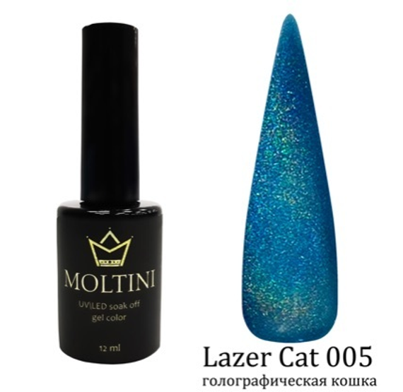 Гель-лак Moltini Lazer Cat 005, 12 ml (голографическая кошка)