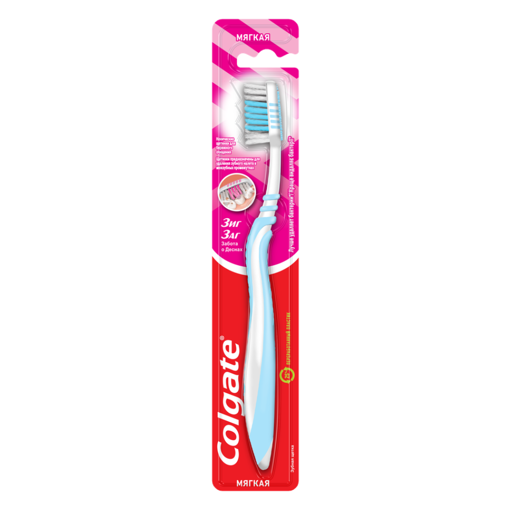 Зубная щетка Colgate Зиг заг Забота о деснах мягкая