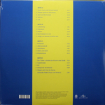 Extrabreit / Zurück Aus Der Zukunft (Coloured Vinyl)(2LP)