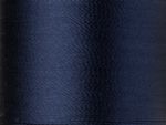 Нитки вышивальные вискоза Madeira Rayon №40, 200 м, цв. 1243, 9840, 5 катушек