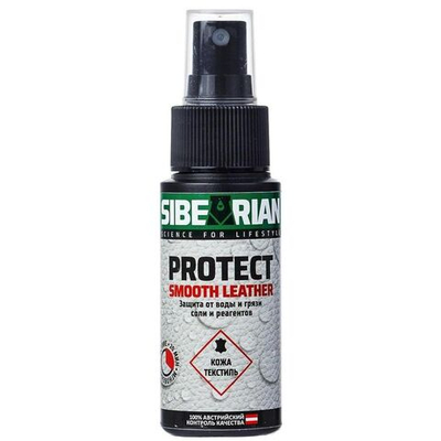 Водоотталкивающая пропитка Sibearian Protect 50 мл