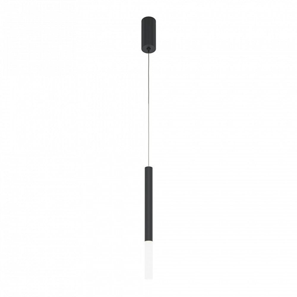 Подвесной светильник Maytoni Pro Shade MOD157PL-L6BK