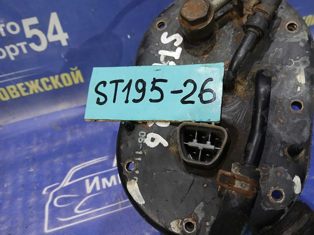 Бензонасос погружной TOYOTA CARINA 1993