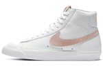 Кроссовки Nike Blazer '77 Vintage "Oxford Pink" (Женская размерная сетка)