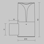 Настенный светильник (бра) Outdoor O016WL-01B