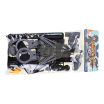 Набор оружия Спецслужб, пакет 88969