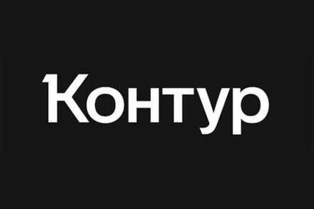 Открыть счёт Контур Банк