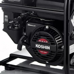 Мотопомпа бензиновая KOSHIN SERV 50Z для слабозагрязненной воды, высоконапорная SERV-50Z o/s