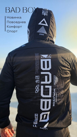 Костюм спортивный Bad Boy Street Korea синий