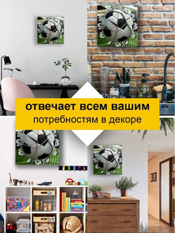 Часы настенные футбол декор для дома комнаты на новый год Декор для дома, подарок