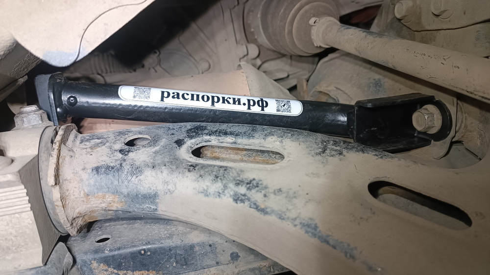 Распорки передние нижние боковые Subaru Outback 5 (BS), Subaru Legacy 6 (BN, BS) (ПОД ЗАКАЗ)