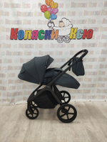 Коляска модульная Carrello Vector CRL-6551 Ultimate Grey 2025