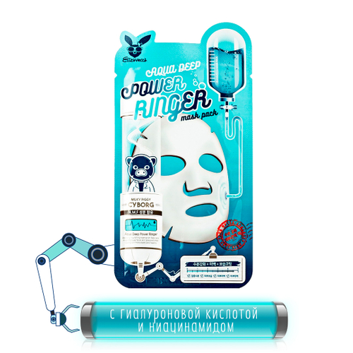 Маска для лица Elizavecca Aqua Deep Power Ringer тканевая Увлажнение 23 мл