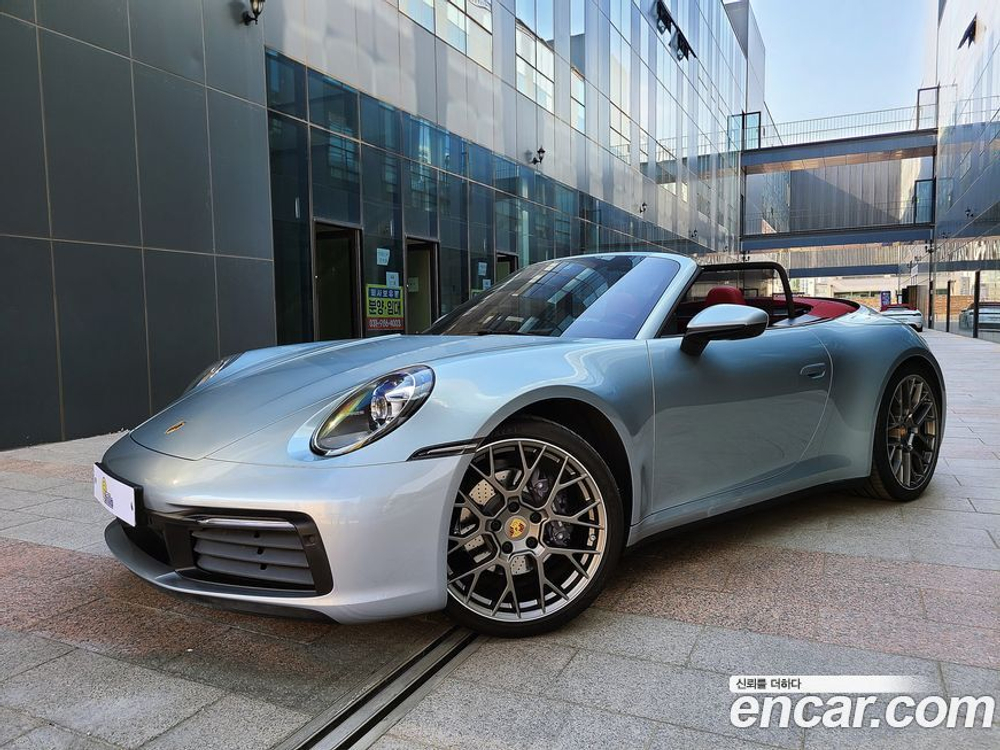 Porsche 911 (992) Carrera 4 Cabriolet (08.2020)