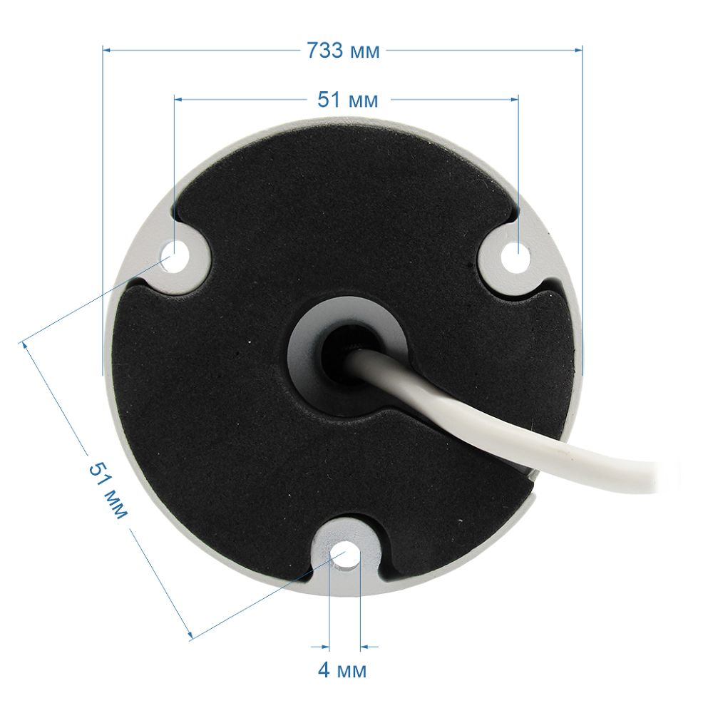 IP камера видеонаблюдения ST-VF2913 PRO (2,8mm)