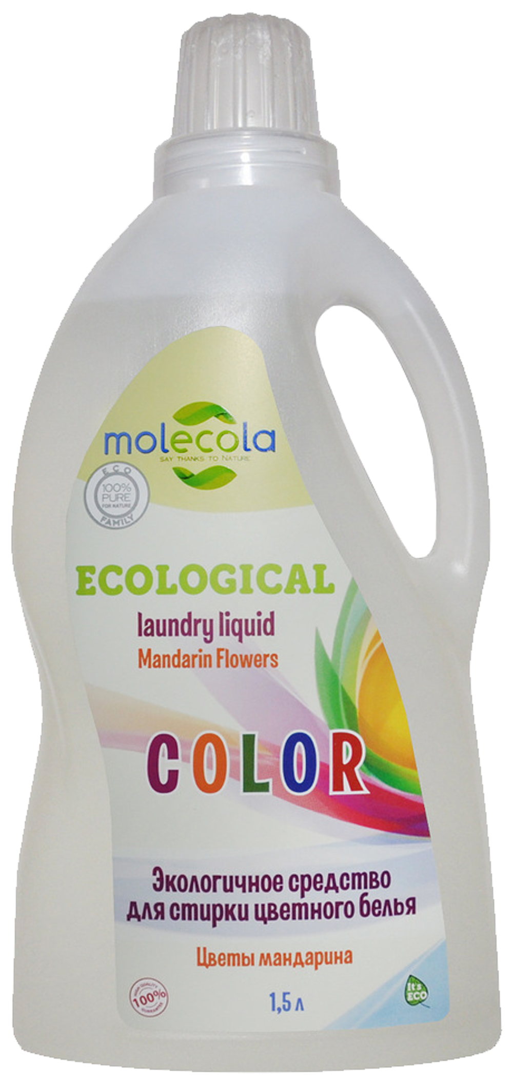 ГЕЛЬ MOLECOLA УНИВЕРСАЛЬНЫЙ Д/СТИРКИ ЦВЕТНОГО БЕЛЬЯ ЦВЕТЫ МАНДАРИНА 1,5Л 9264