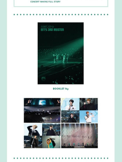 видео BTS - ARMY.ZIP+ 3RD MUSTER BLU-RAY (2 DISC)
