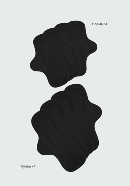 Наборы многоразовых прокладок 2.0