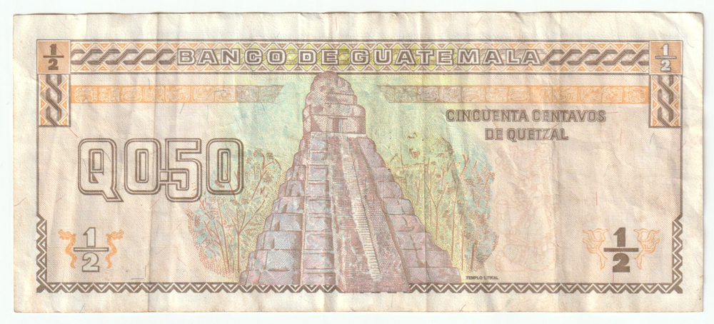 Guatemala, 0.50 Quetzal, 1998, VF