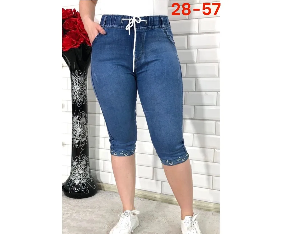 Бриджи 2591431 Fabrika