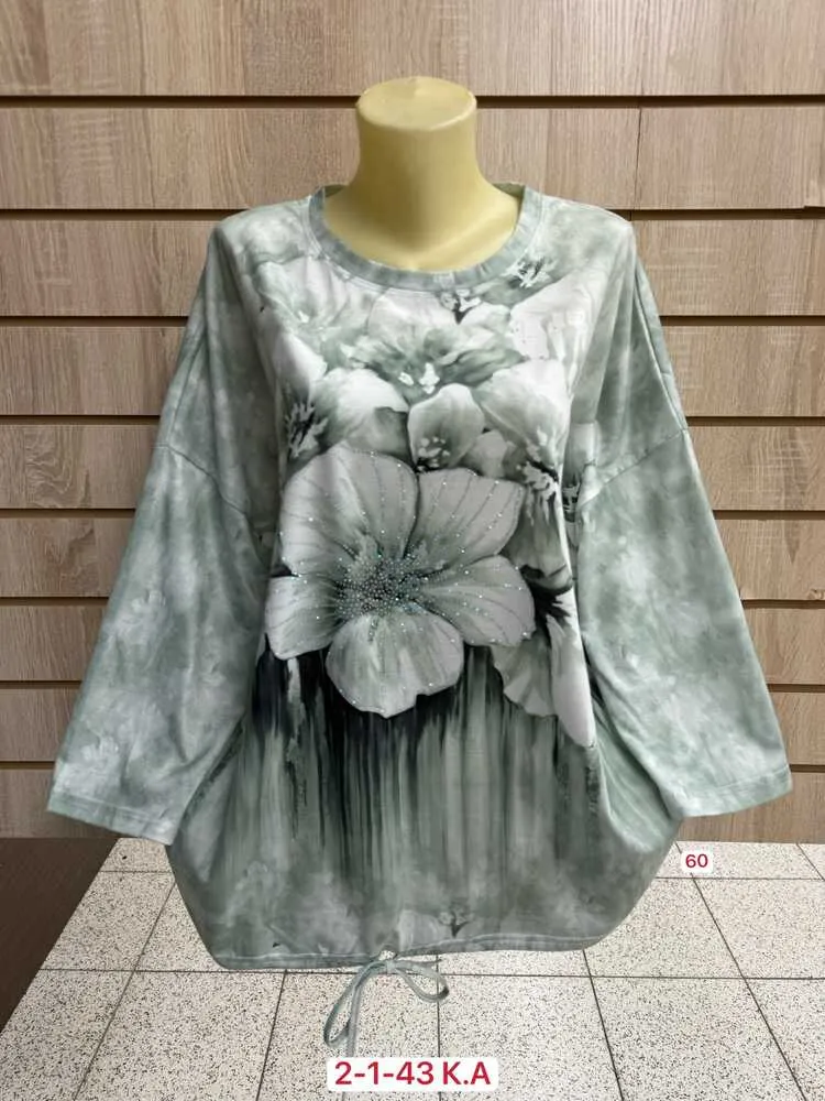 Футболка 4144872 (01466264099) Fabrika