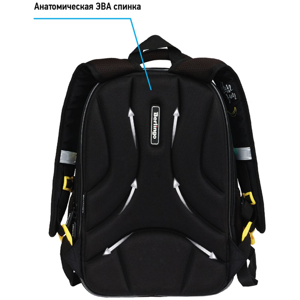 Ранец Berlingo Expert Light Run for fun 38х28х15см, 3 отд., с анатомической спинкой