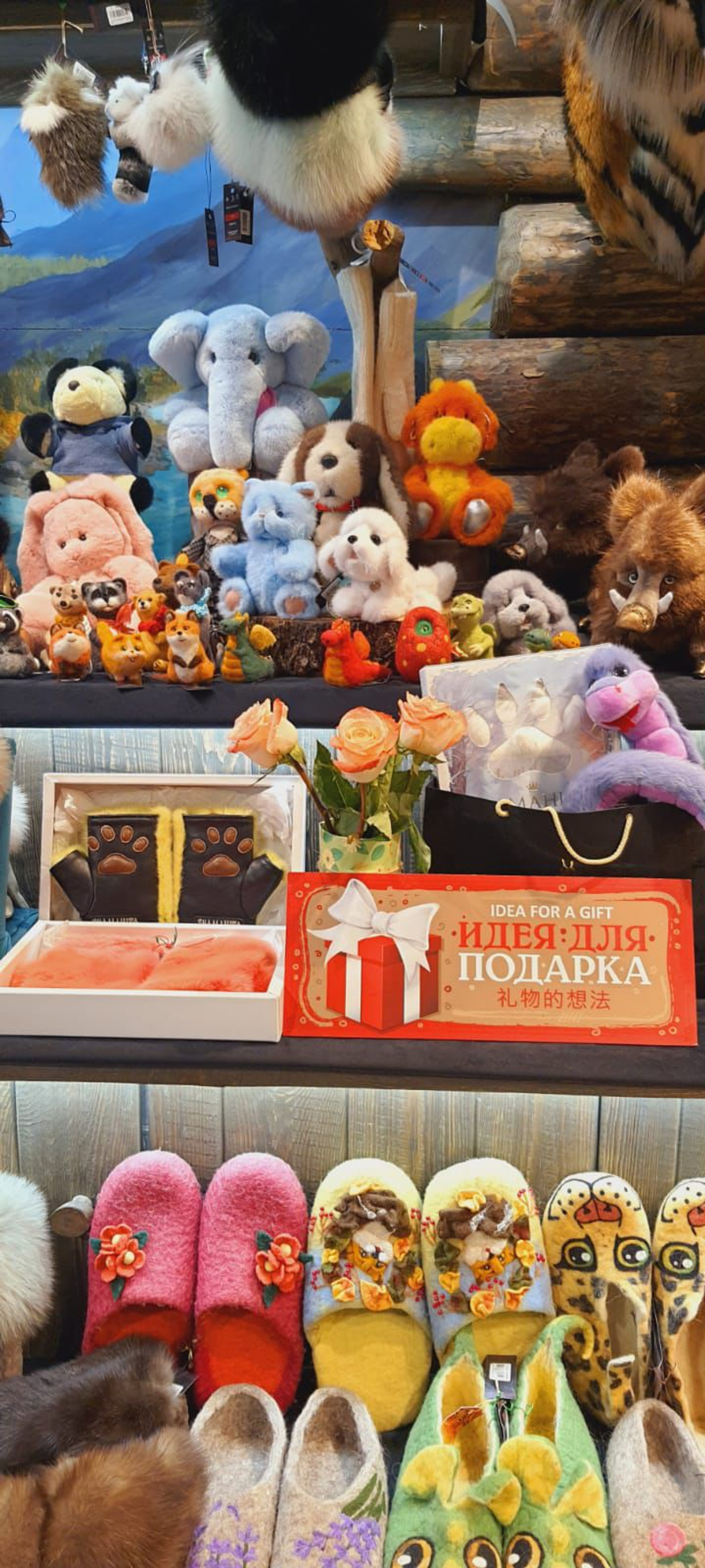 Домодедово аэропорт