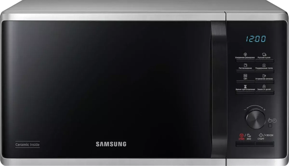Микроволновая печь Samsung MS23K3515AS, серебристый