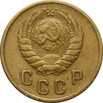 2 копейки 1946