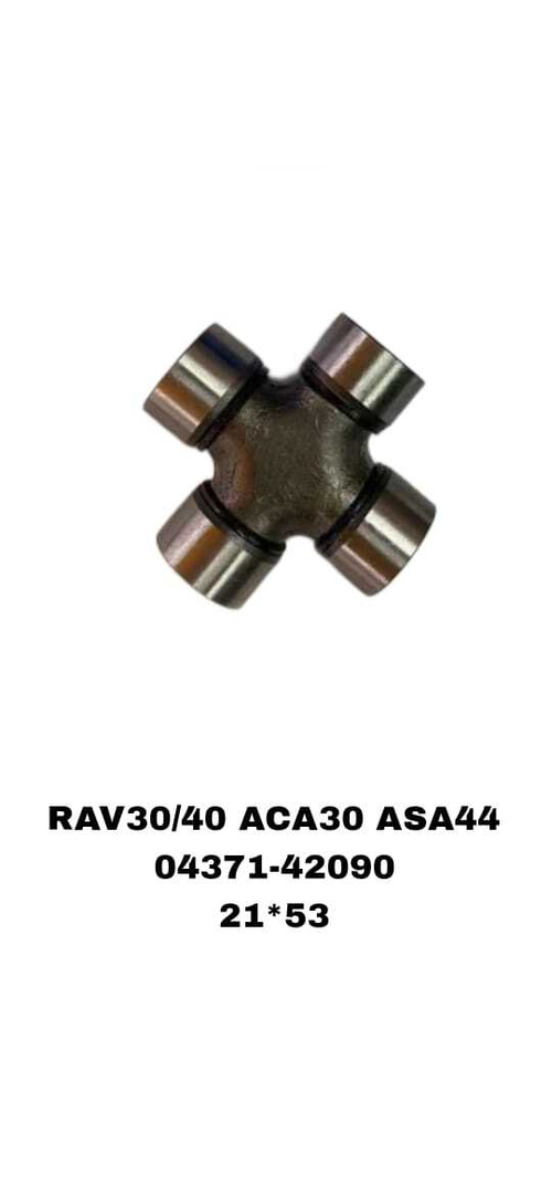 КРЕСТОВИНЫ RAV30/40 ACA30 ASA44
