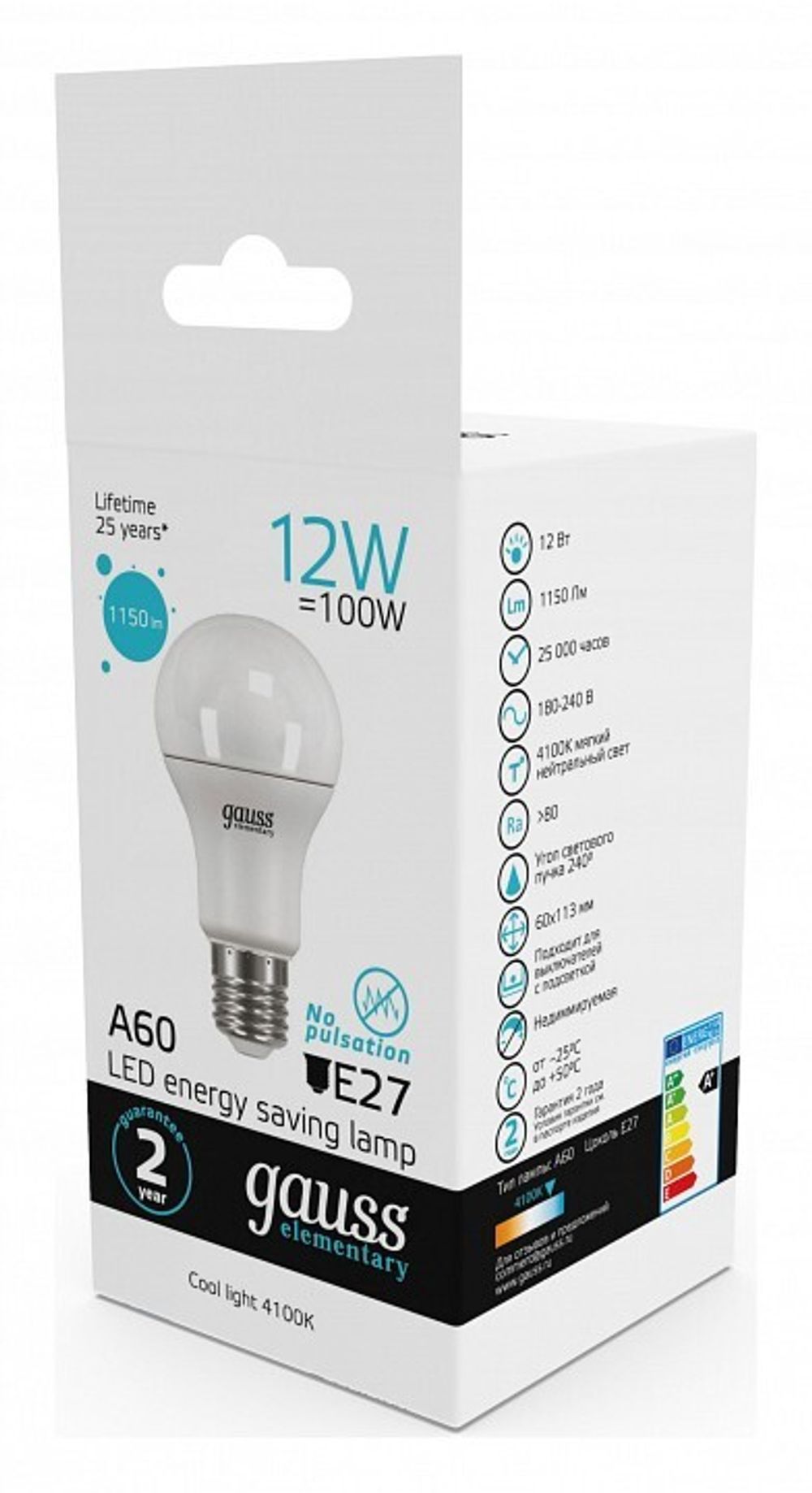 Лампа светодиодная Gauss  E27 12Вт 4100K 23222