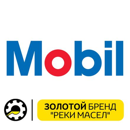 Mobil