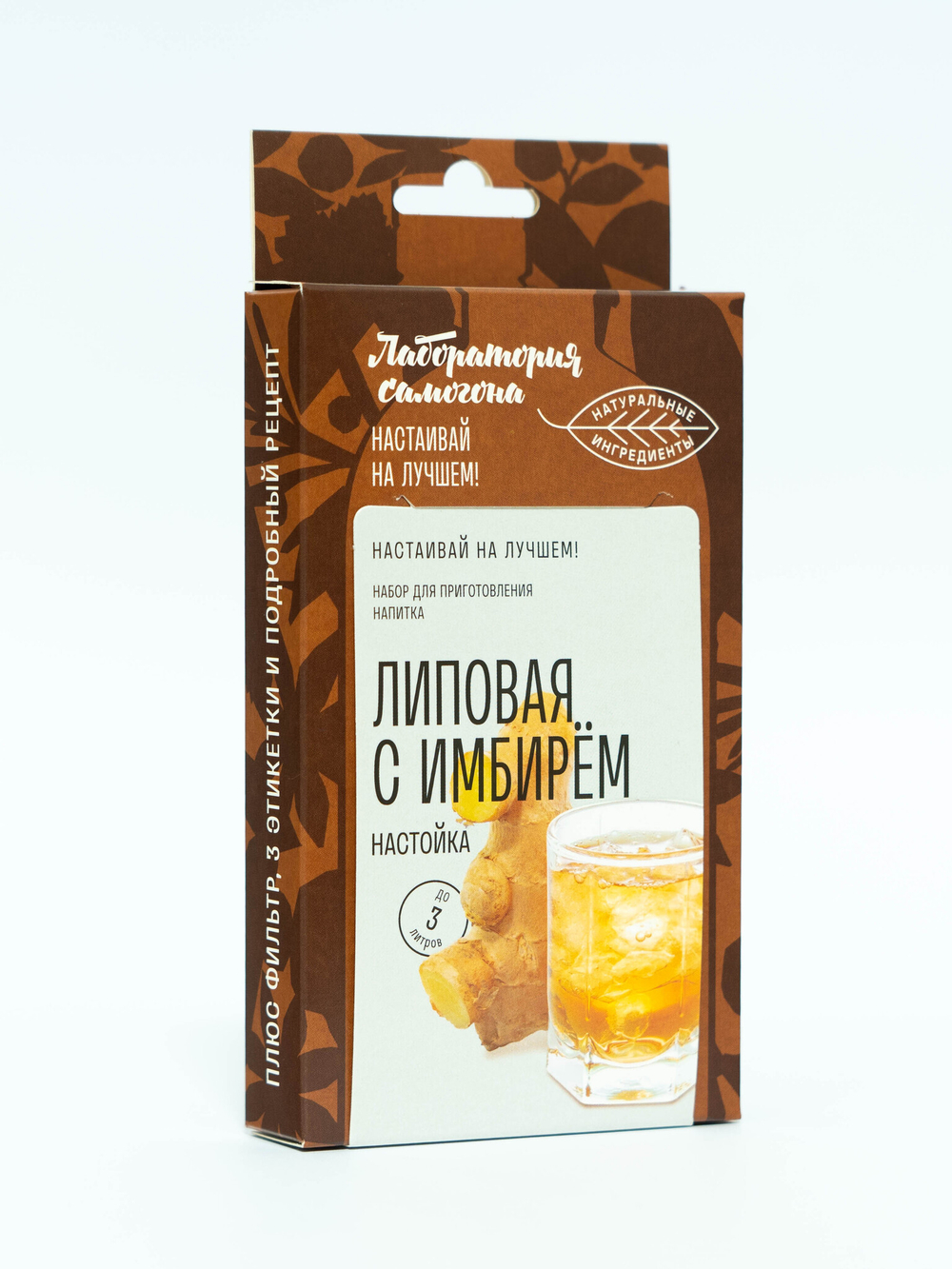 Липовая с имбирем, настойка 1 шт / Лаборатория самогона (Подарок, Выгодная упаковка)