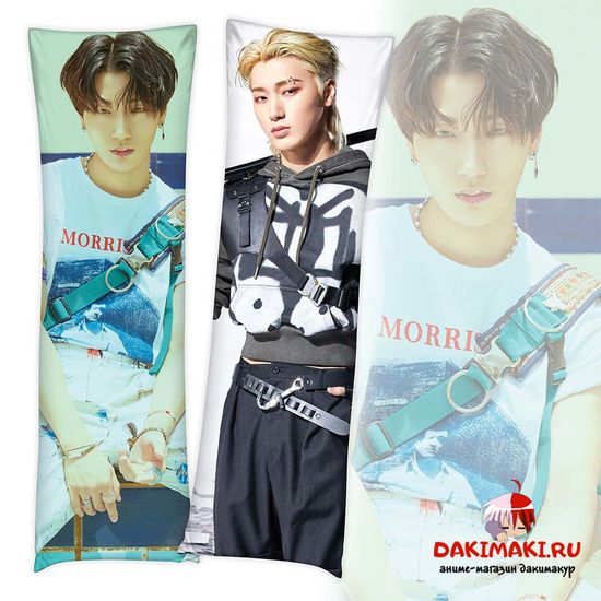 Дакимакура Чхве Сан из Эйтиз арт. 1038