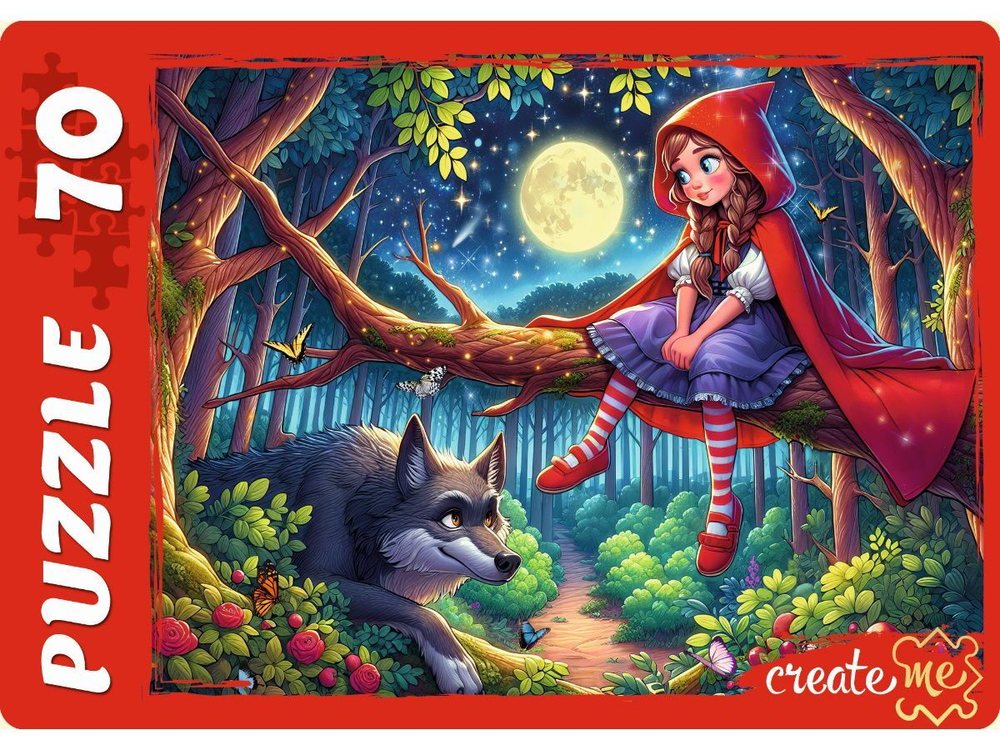 Пазлы 70 элементов 237*330мм. "Красная шапочка и волк"