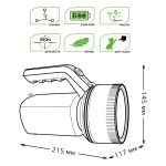 Фонарь Gauss LED прожекторный модель GFL601 7W 200lm Li-on 3000mAh