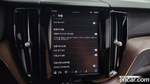 Volvo XC60 2 Generation B6 Ultimate Bright (07.2023)