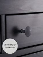 IKEA Комод HEMNES 8 ящиков, 160*95*50, белый, КЫМОР (ХЕМНЕС ИКЕА)