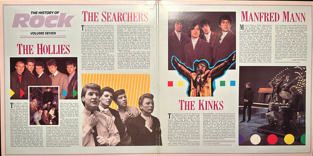 Сборник - The History Of Rock 7 (Англия 1982г.) 2LP