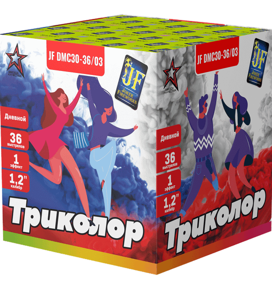 Салютная установка Триколор (36/1,2) JF DMC30-36/03