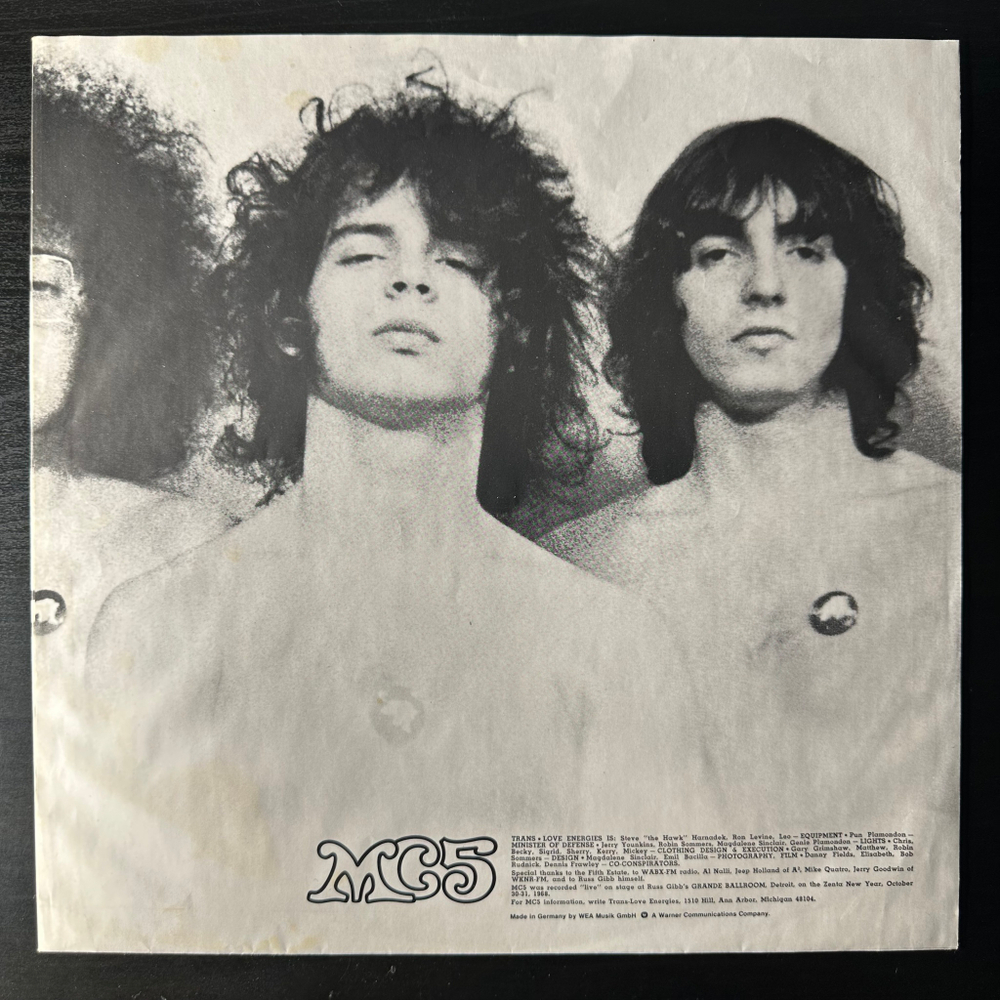 MC5 ‎– Kick Out The Jams (Германия)