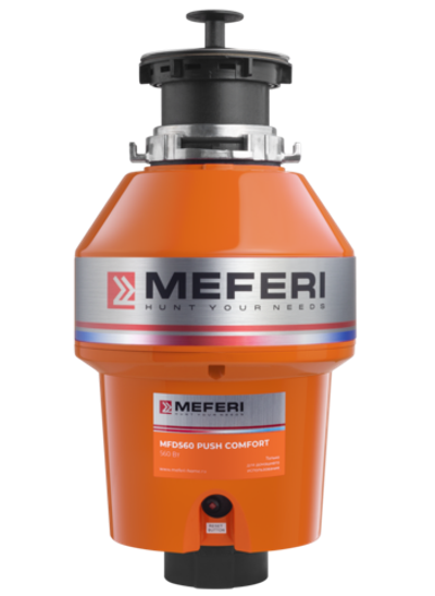 Измельчитель пищевых отходов Meferi MFD560 PUSH COMFORT с пневмокнопкой в комплекте