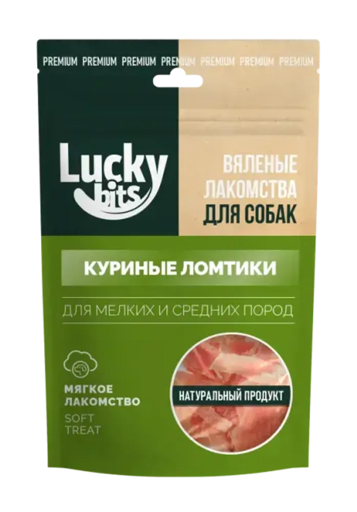 Лакомство для собак Lucky bits Вяленые куриные ломтики 30гр